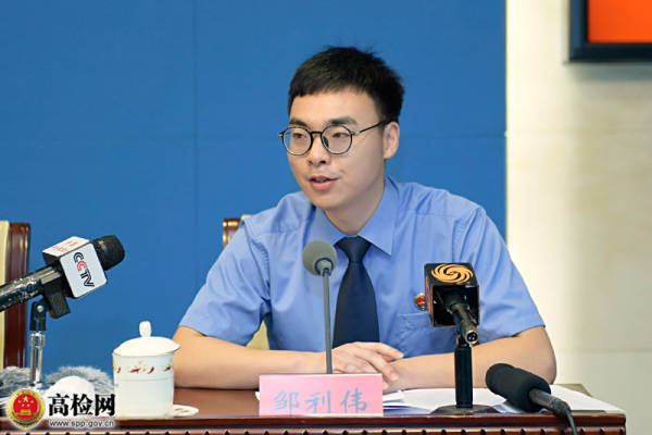 浙江省丽水市检察院检察官邹利伟.钟心宇 摄