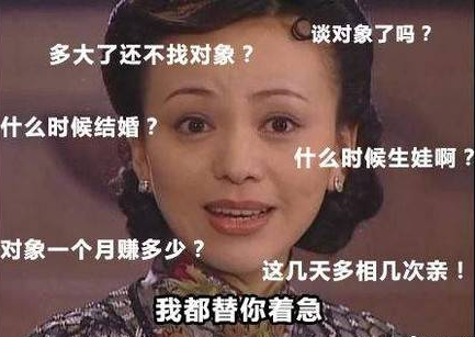 微信图片_20230113201338.png