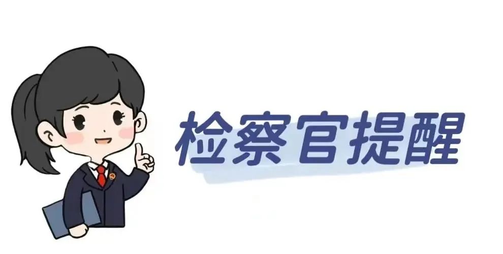 微信图片_20230516165803.jpg